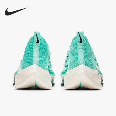 耐克男女舒适运动跑步鞋