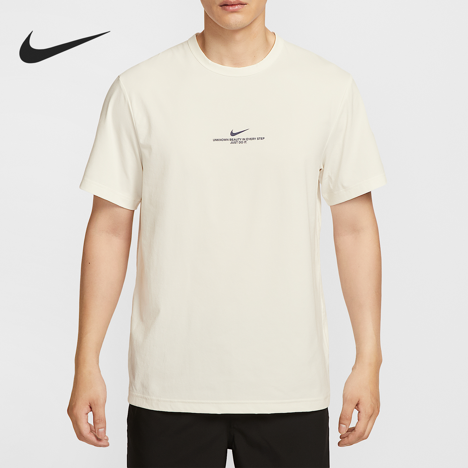 耐克男士圆领透气训练防晒短袖