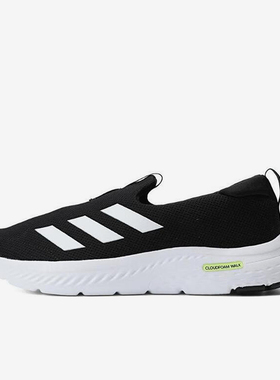 Adidas/阿迪达斯正品耐磨新款舒适休闲低帮男女一脚蹬运动鞋ID651