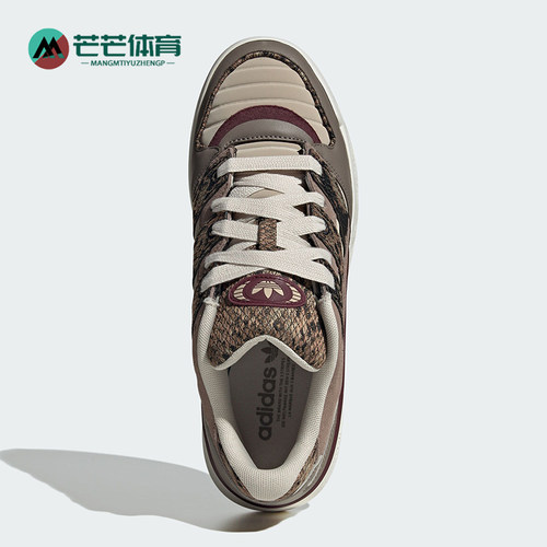 Adidas/阿迪达斯正品三叶草男女时尚潮流复古运动板鞋JS3157