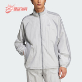 Adidas 梭织立领运动宽松外套JP1138 经典 阿迪达斯正品 三叶草男士