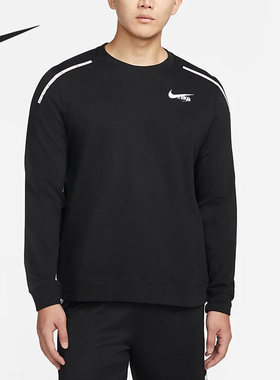 Nike/耐克官方正品冬季新款男子运动休闲印花圆领卫衣DQ4793-010