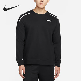 Nike/耐克官方正品冬季新款男子运动休闲印花圆领卫衣DQ4793-010