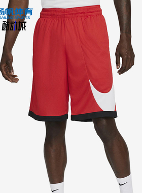 Nike/耐克正品男士休闲舒适透气宽松运动篮球裤DH6763-657