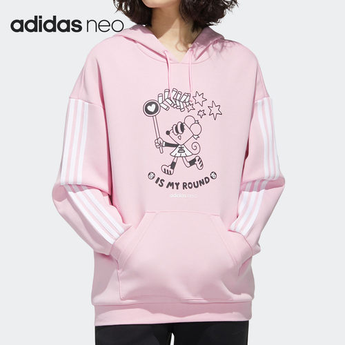 adidas阿迪达斯正品连帽套头衫