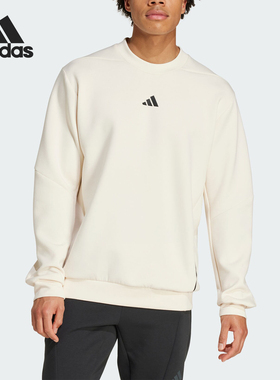 Adidas/阿迪达斯官方正品D4T CREW SWEATS男士运动健身卫衣JJ4644