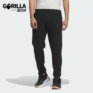 Adidas/阿迪达斯正品FI DK KN PNT男士束脚锥形休闲裤JL7602