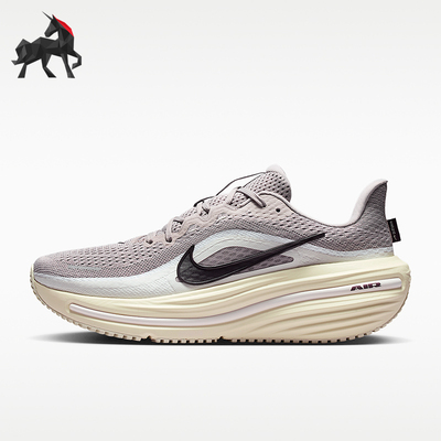 Nike/耐克正品Winflo 12男士透气厚底缓震回弹公路跑鞋HV9272-004