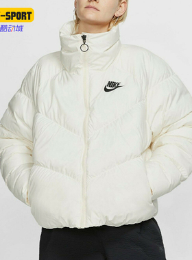 Nike/耐克正品女士运动防风保暖立领外套面包棉服CD4216-110