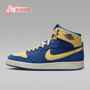 DO5047 Nike 耐磨运动高帮训练减震篮球鞋 JORDAN男士 407 耐克正品