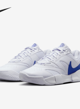 Nike/耐克正品2025女士低帮轻便实战经典训练网球鞋FD6575-500