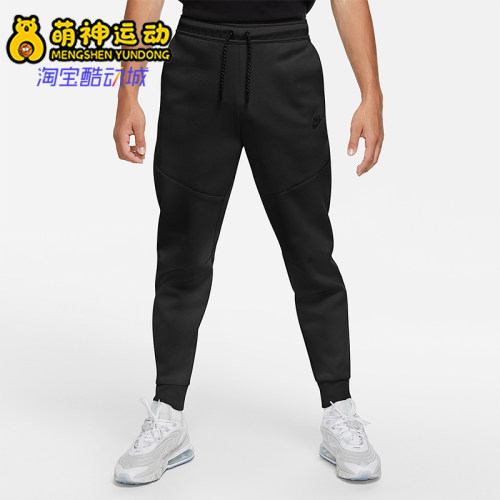 Nike/耐克正品Sportswear男士休闲束脚针织运动长裤CU4495-010