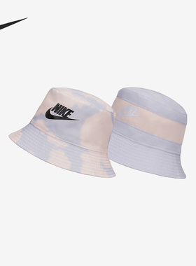 Nike/耐克官方正品夏季新款大童双面佩戴休闲遮阳帽DQ9922-536