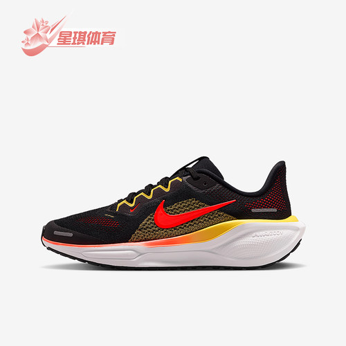 Nike/耐克正品Pegasus 41儿童训练低帮减震耐磨跑步鞋FN5041-005