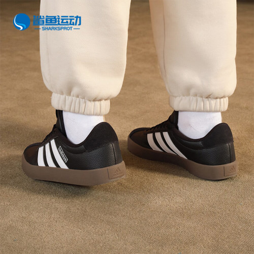 阿迪达斯男子运动板鞋ID6286