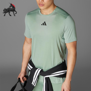 Adidas/阿迪达斯正品AIRCHILL男士运动训练经典透气短袖JI8197