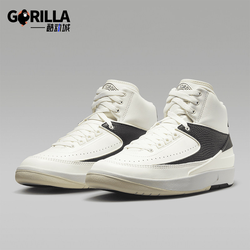 Nike/耐克正品JORDAN女士运动缓震高帮耐磨训练篮球鞋DX4400-100