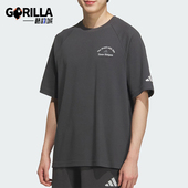 阿迪达斯正品 插肩透气经典 2025夏季 Adidas 款 男士 运动短袖 KF0128