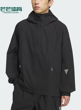 Adidas/阿迪达斯正品2025夏季男士休闲连帽梭织户外外套KC0150