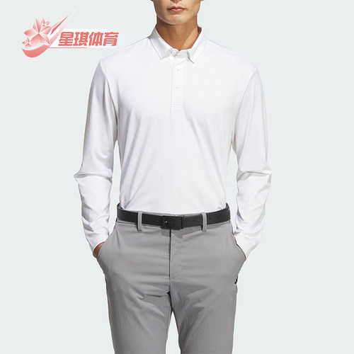 Adidas/阿迪达斯正品2025男士透气套头翻领运动长袖POLO衫JM7115