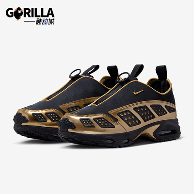 Nike/耐克正品Air Max SNDR女士时尚潮流跑步鞋HJ4130-002