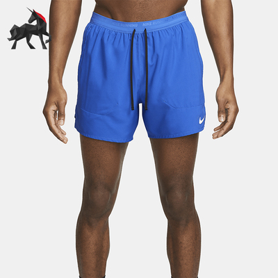 Nike/耐克正品Dri-FIT男士运动田径训练高腰透气短裤DM4755-480