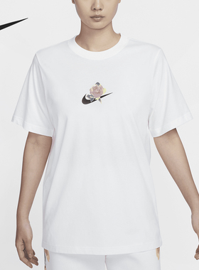 Nike/耐克正品AS W NSW ADY女士简约休闲宽松短袖HF4684-133