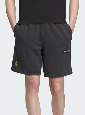 Adidas/阿迪达斯正品新款男士休闲跑步训练舒适运动短裤IK3497