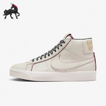 Nike/耐克正品Blazer Mid男女时尚中帮运动休闲板鞋 FQ0795-100