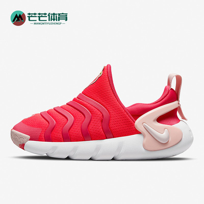 Nike耐克正品儿童运动休闲鞋