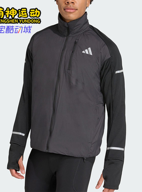Adidas/阿迪达斯正品adi365 WarmJK M男士经典立领拉链夹克JM5729