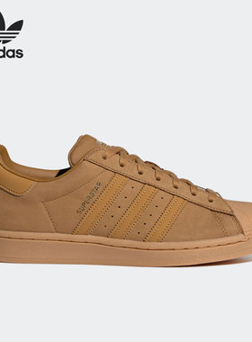 Adidas/阿迪达斯正品休闲三叶草男女时尚潮流运动鞋 GW6228