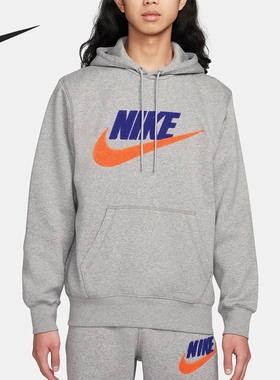 Nike/耐克官方正品新款男士印花宽松休闲运动长袖卫衣FN3105-063