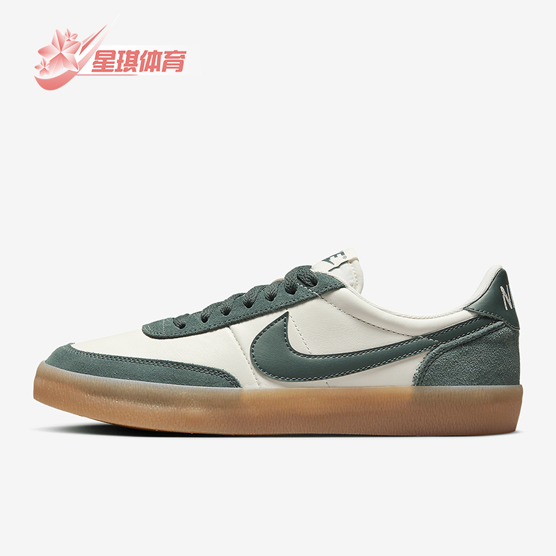 耐克女士透气轻便防滑板鞋