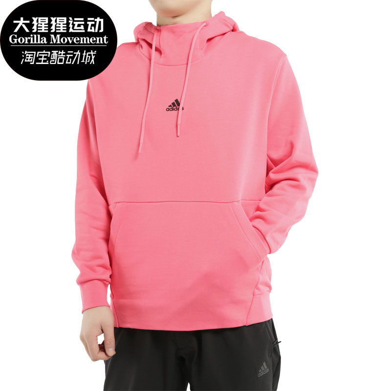 Adidas/阿迪达斯正品 冬季男子粉色运动服连帽套头卫衣 FJ0178