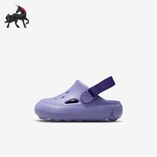 Nike/耐克正品Jordan Hydrip 婴童防滑透气易穿脱凉鞋HF5983-500
