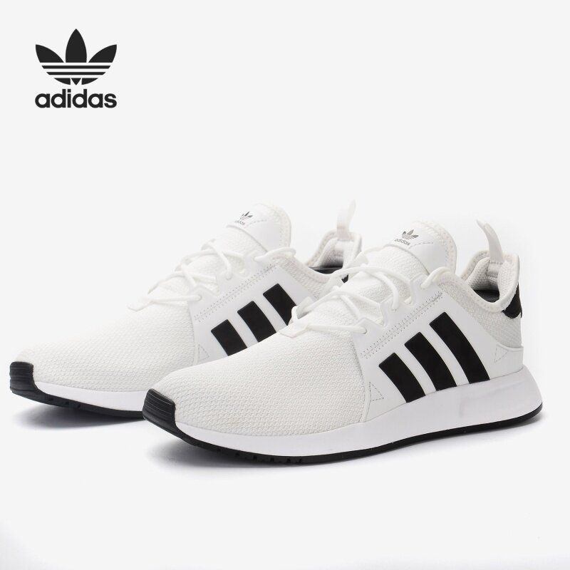 adidas/阿迪达斯正品小椰子三叶草男女缓震透气休闲运动鞋cq2406