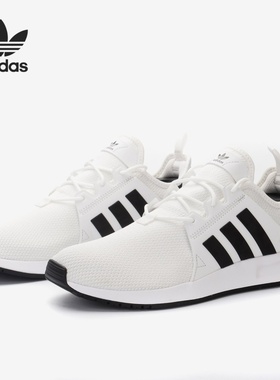 Adidas/阿迪达斯正品小椰子三叶草男女缓震透气休闲运动鞋CQ2406