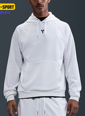 Nike/耐克正品2025秋季款男士日常连帽套头耐穿卫衣HJ8109-100