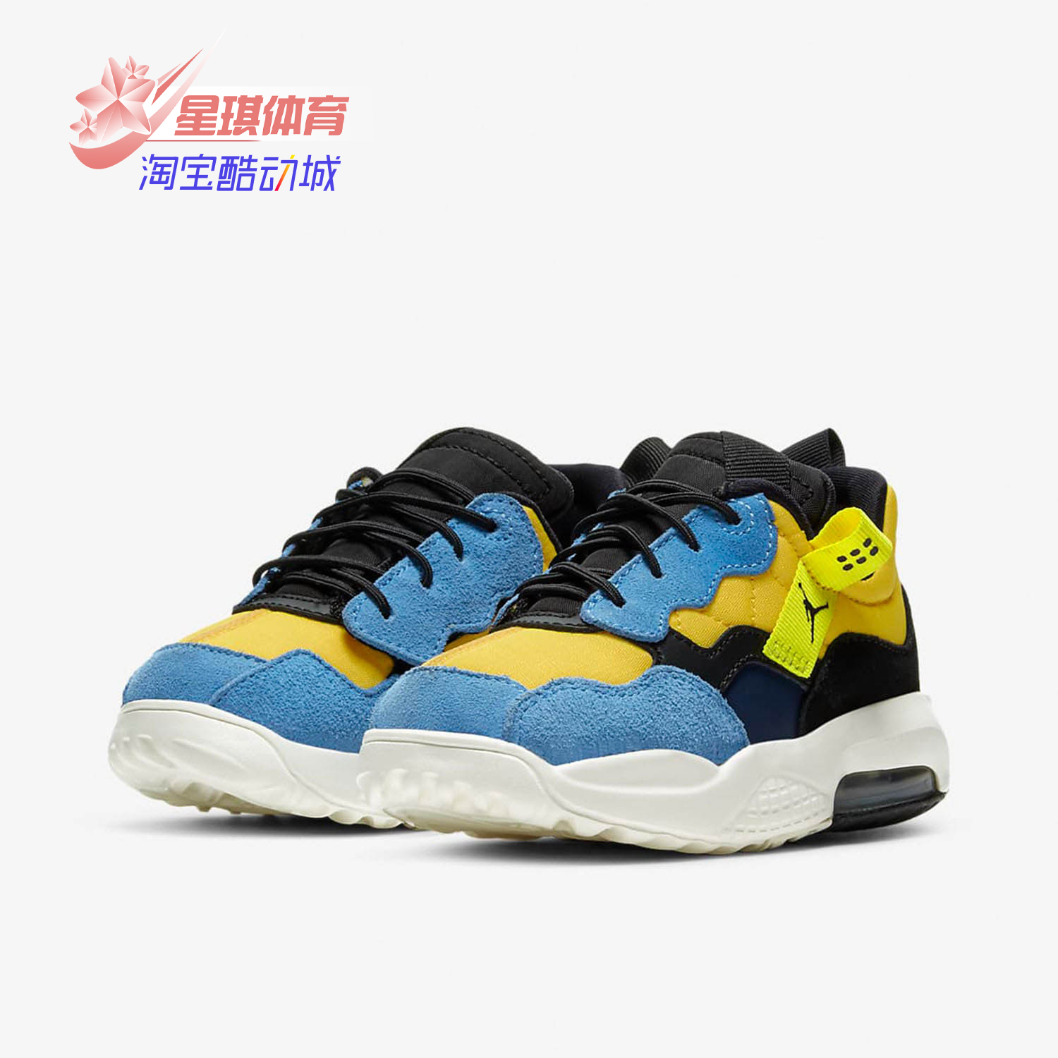 耐克JORDAN婴童篮球运动鞋