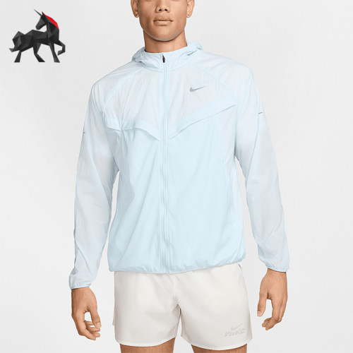 Nike/耐克正品Stride Repel UV男士跑步连帽训练外套HV4548-474