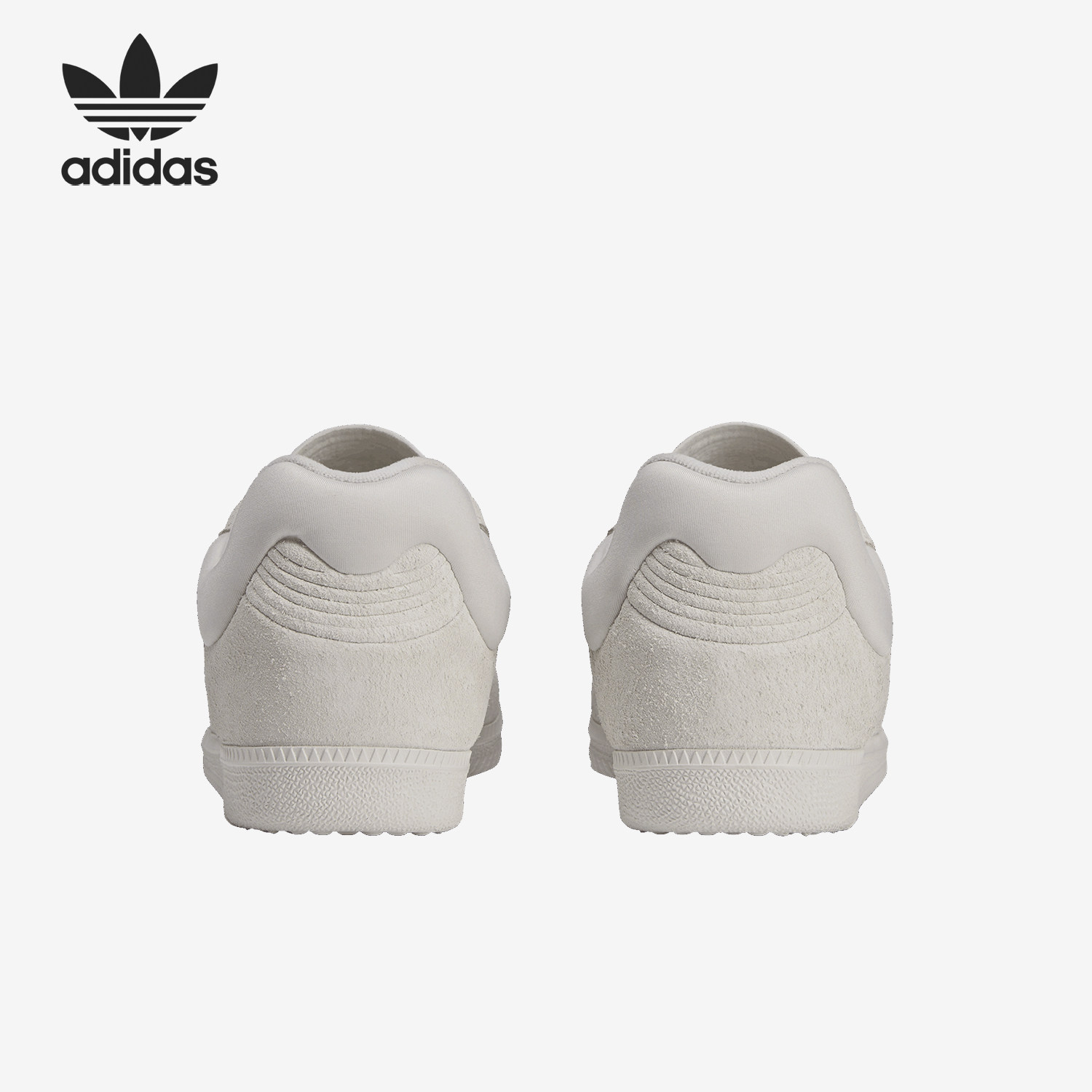 Adidas/阿迪达斯正品三叶草男女时尚潮流低帮运动板鞋IF9703,运动鞋new,板鞋,淘宝优惠券,粉丝福利购,淘宝优惠卷