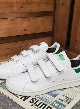 Adidas/阿迪达斯正品 STAN SMITH CF 男女休闲运动经典鞋S75187