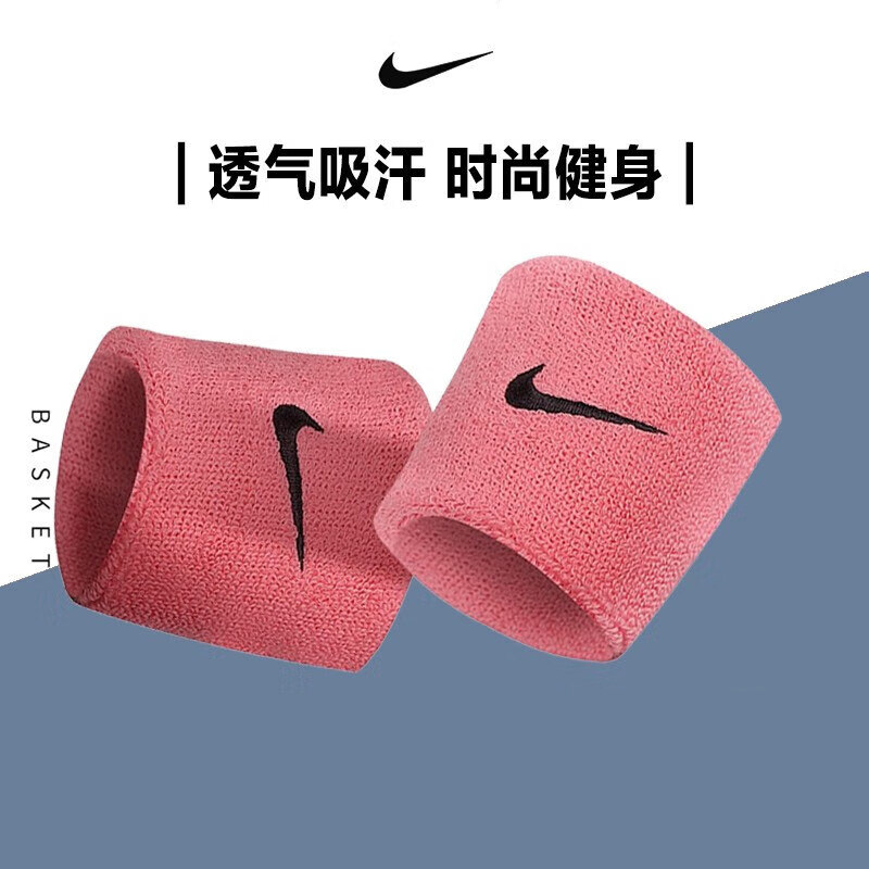 耐克手腕带粉色可爱男女情侣款ins潮流跑步透气吸汗篮球运动护腕