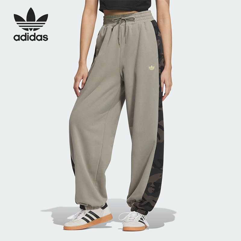 阿迪达斯女运动长裤KB1927