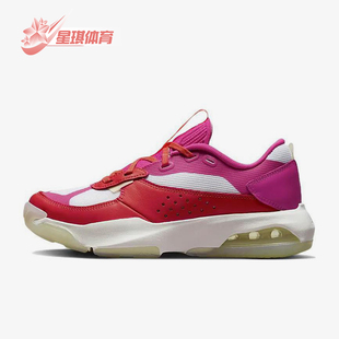 耐克正品 DH7381 JORDAN女士时尚 篮球鞋 606 潮流回弹防滑经典 Nike