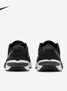 Nike/耐克正品Metcon 10男士缓震运动低帮训练鞋HJ1875-002