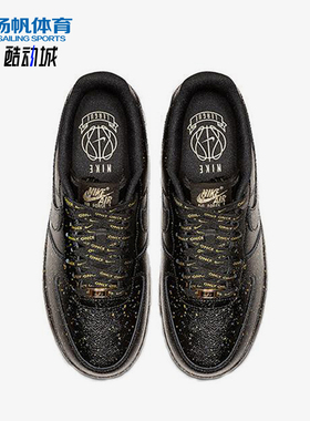 Nike/耐克正品Air Force 1男女经典空一号复古板鞋CJ7786-007