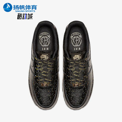 Nike/耐克正品Air Force 1男女经典空一号复古板鞋CJ7786-007