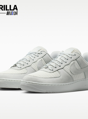 Nike/耐克正品AirForce107LV8新款男街头经典休闲板鞋I9807-10